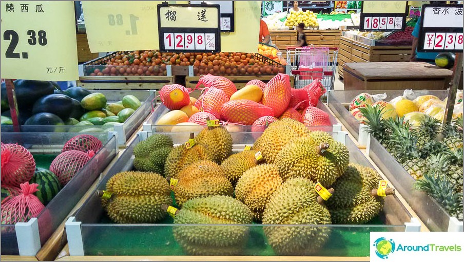 Durians are very expensive