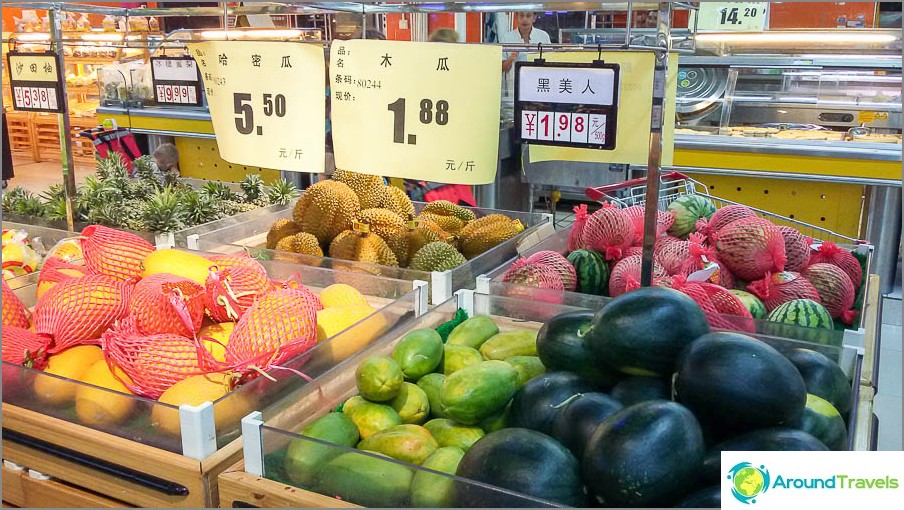 From left to right - melons, papayas, watermelons