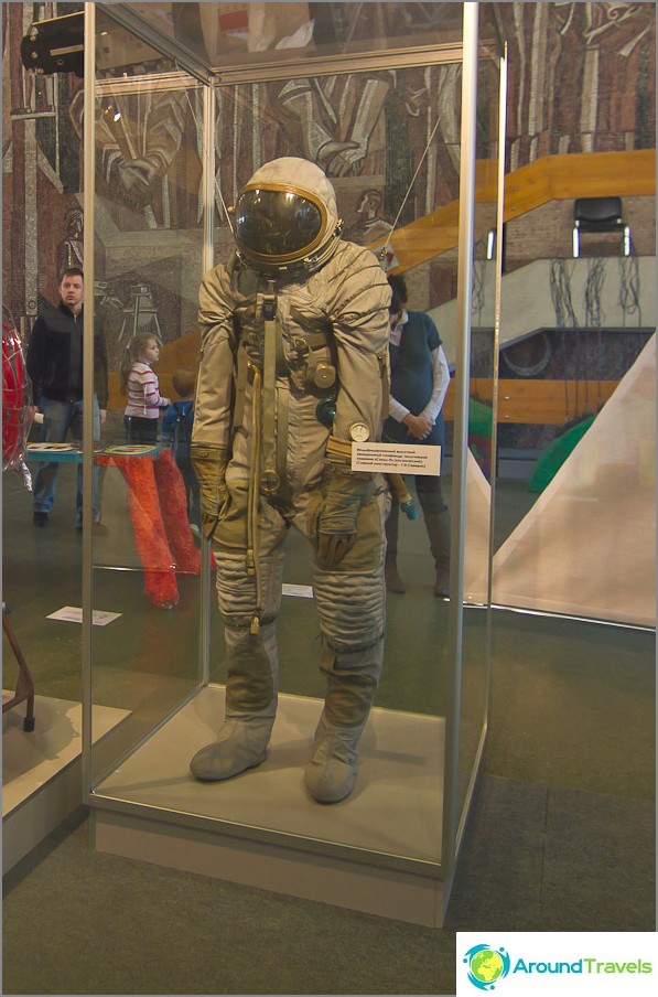 Fashionable suit with pockets in the Museum of Cosmonautics in Kaluga