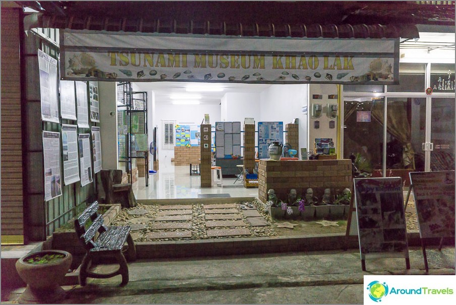 Tsunami Museum at Khao Lak