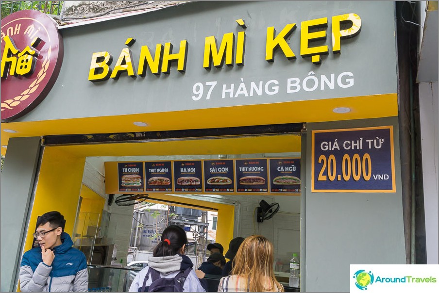 Baguette sandwiches in Hanoi from 20,000 dong