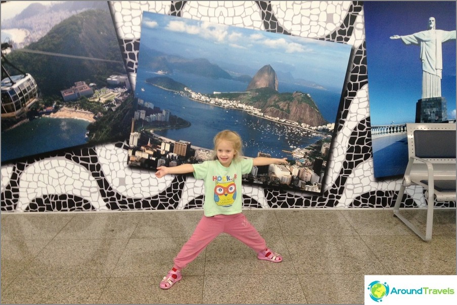 Transfer at the airport of Rio de Janeiro (Brazil)