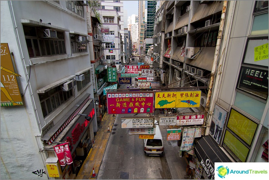 Streets of Hong Kong - Hong Kong Island