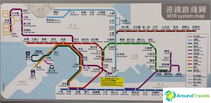 Subway map of hong kong