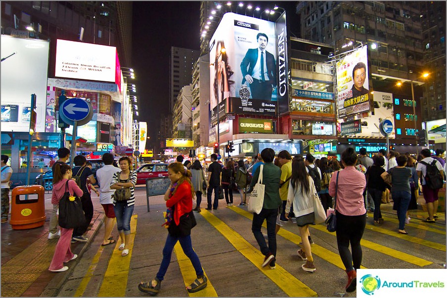 Shopping on Nathan Road - advertising and shopping