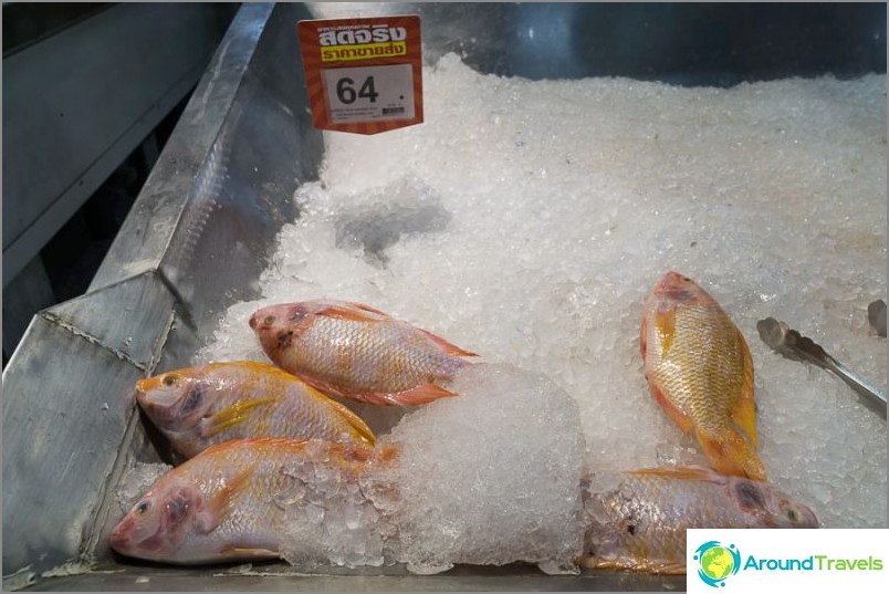Fish 64 baht per kg