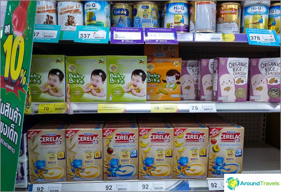 Milk formula and baby food