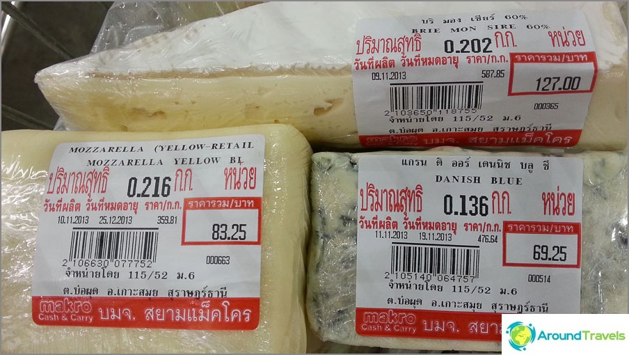In Makro Mocarela 359 baht / kg, Brie 587 baht / kg, with green mold 476 baht / kg