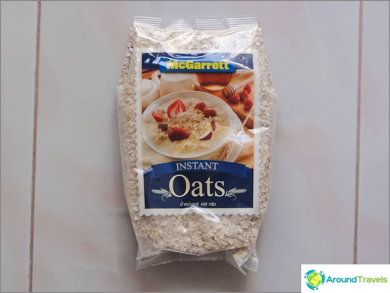 This oatmeal is 40 baht, and the German already 300 baht