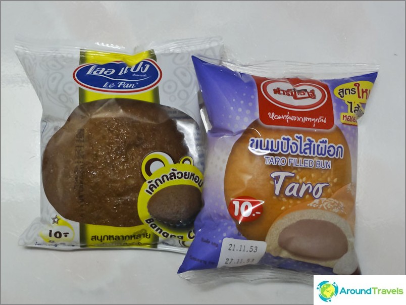 Cupcake and bun from 7/11 - 10-15 baht each