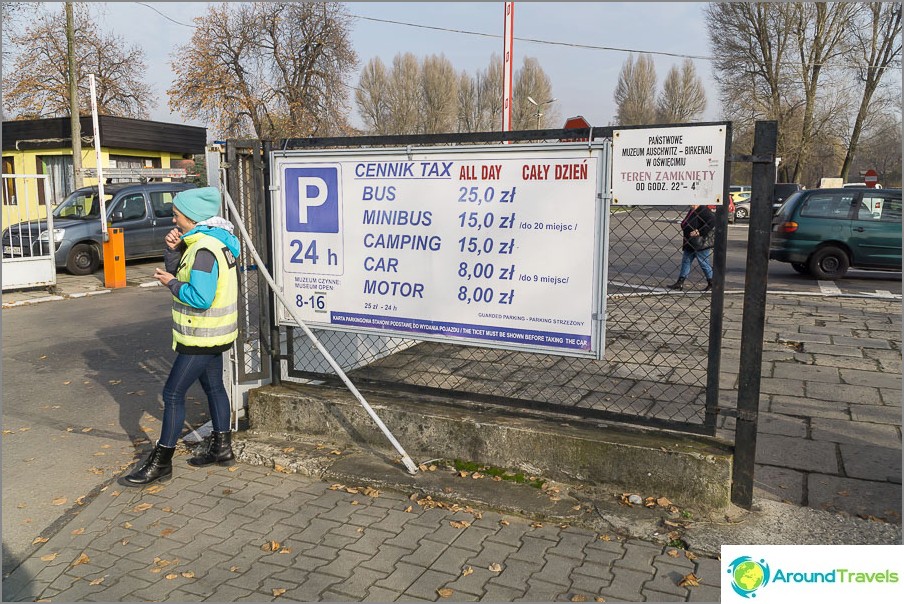 The cost of parking around Auschwitz 1