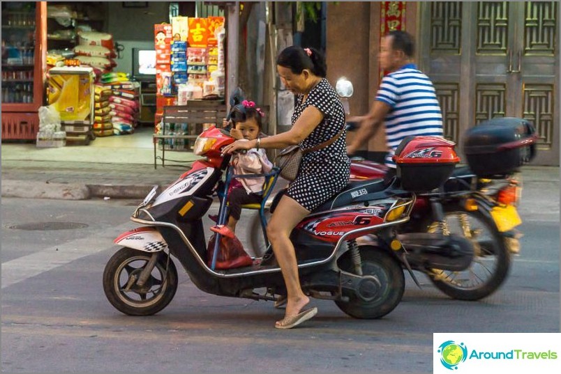 Child seat for bike