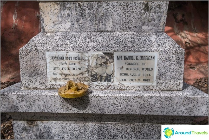 The grave of the first tourist on Samui