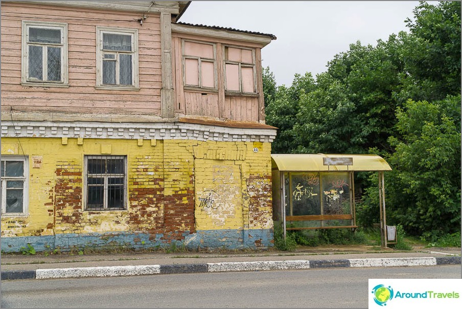 There are a lot of such houses in Pereslavl-Zalessky
