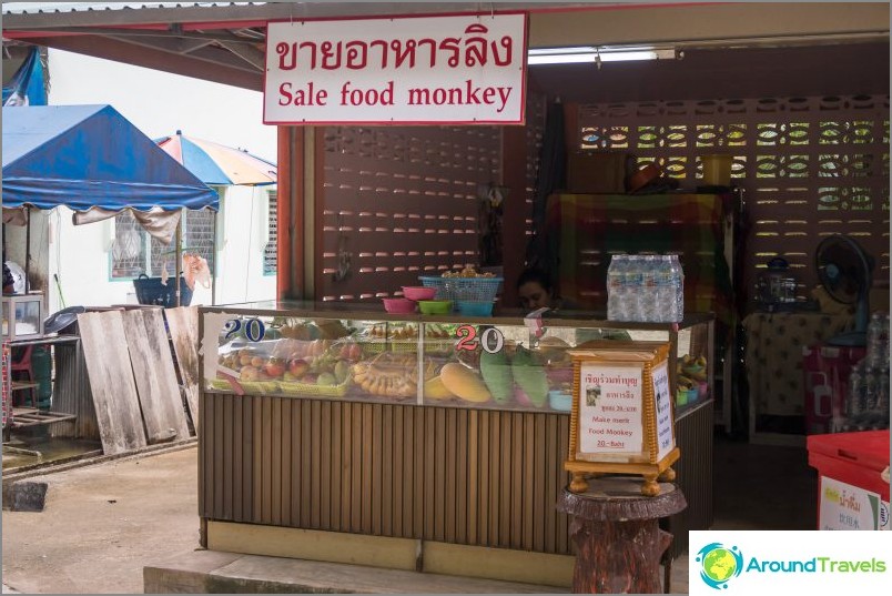 Sell. Food. A monkey. Ruthless Taiglish ...