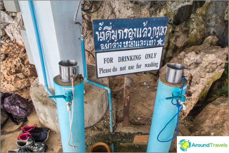 You can drink, you can not wash.