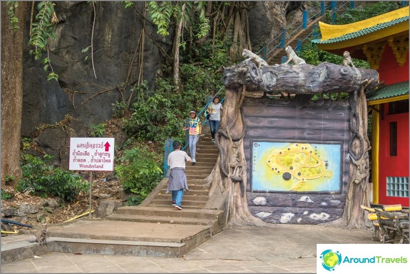Ladder to the lost world, you fly it in one breath after the previous ascent