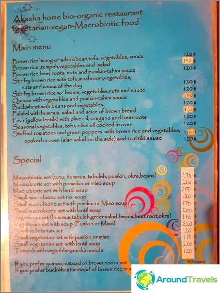 Vegan restaurant in Phangan - Akasha Home or Macrobiotic