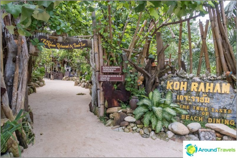 Koh Raham Phangan
