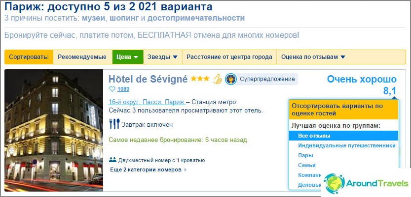 Select a review group on the hotel search results page