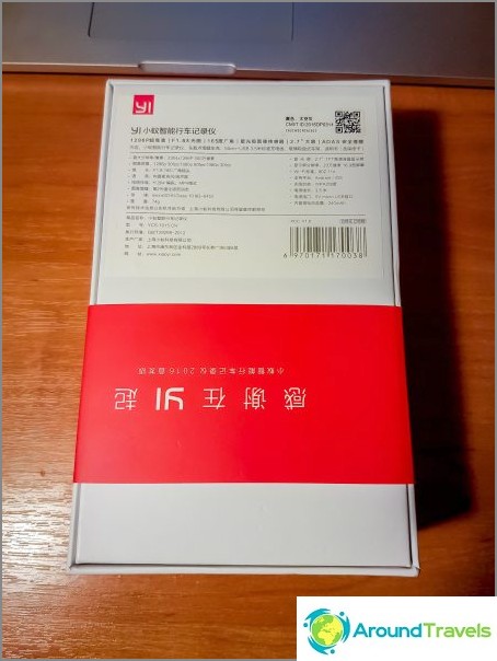 Xiaomi Yi 1080P Car WiFi DVR recorder, Chinese version