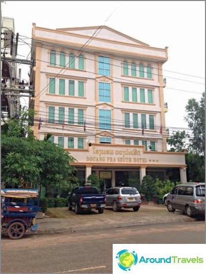 Douang Pra Seuth Hotel