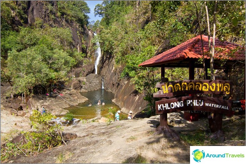 Klong Plu Waterfall - Klong Plu Falls
