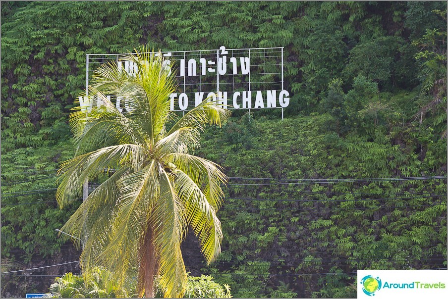Hollywood inscription near the pier on Koh Chang