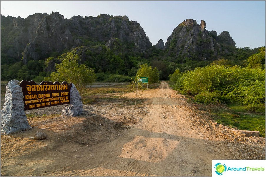 Turn off the track at Khao Daeng Viewpoint