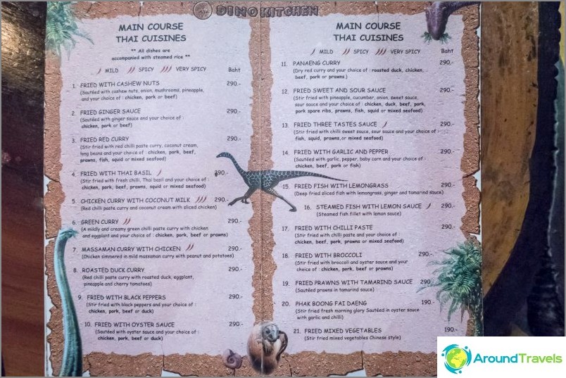 Restaurant Dino Park in Phuket - Food and Theme Park