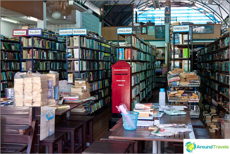 Phuket Bookstore