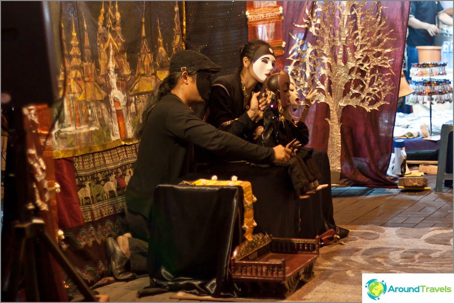 Puppet Theater at Night Bazar