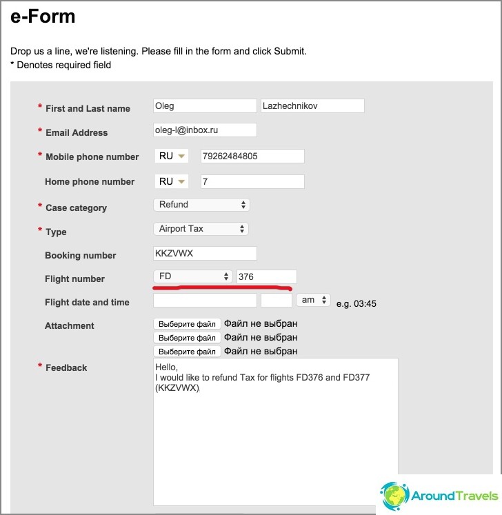 How to fill out an AirAsia ticket return form