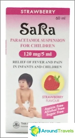 SaRa - antipyretic baby