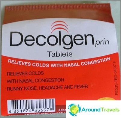 Decolgen - helps with the onset of a cold