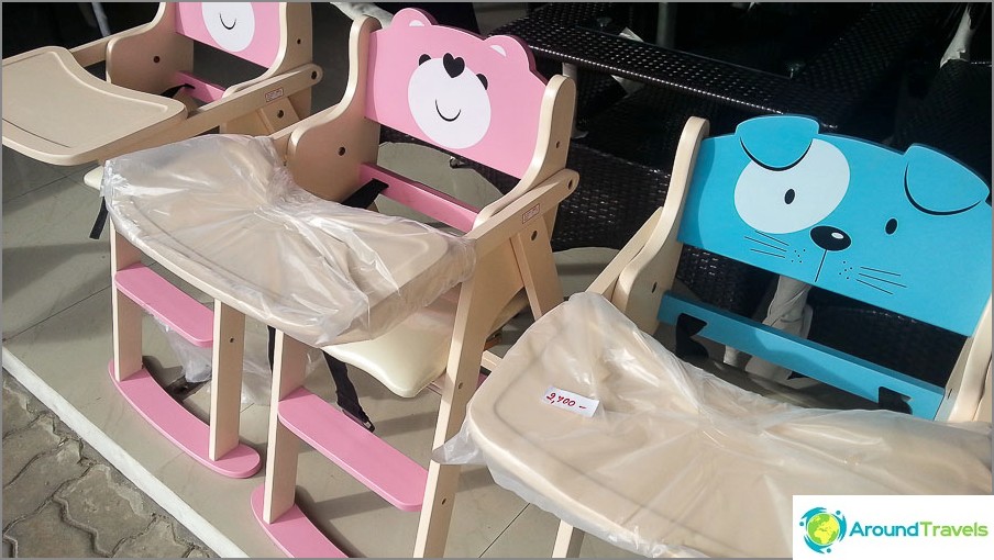 Baby chair on Samui for 2700 baht