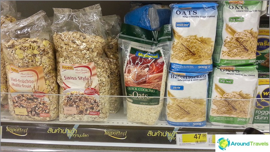 Oatmeal or in English Oats (two firms)
