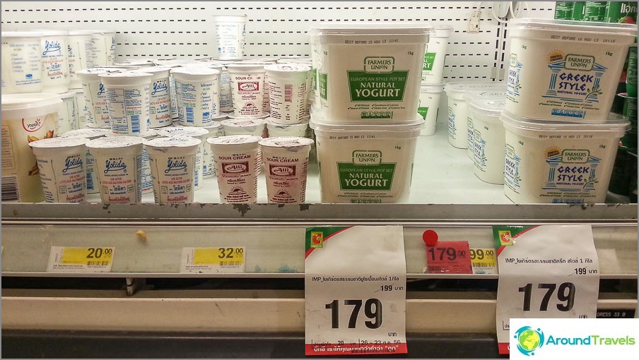 Yogurts and sour cream