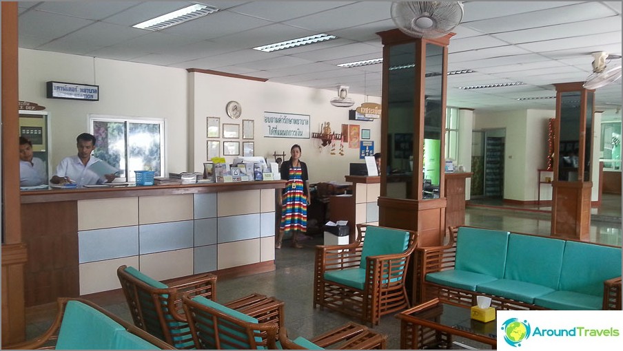 Samui International Hospital inside