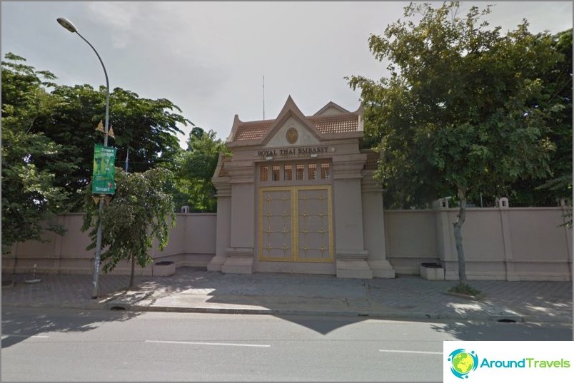 Consulate of Thailand in Cambodia